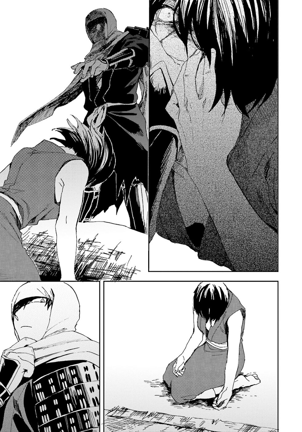 Nejikemono A Plate Of Fate 第37页