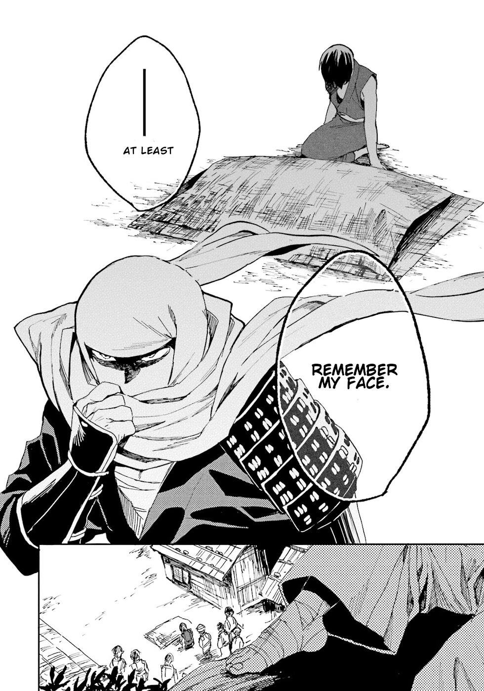 Nejikemono A Plate Of Fate 第38页