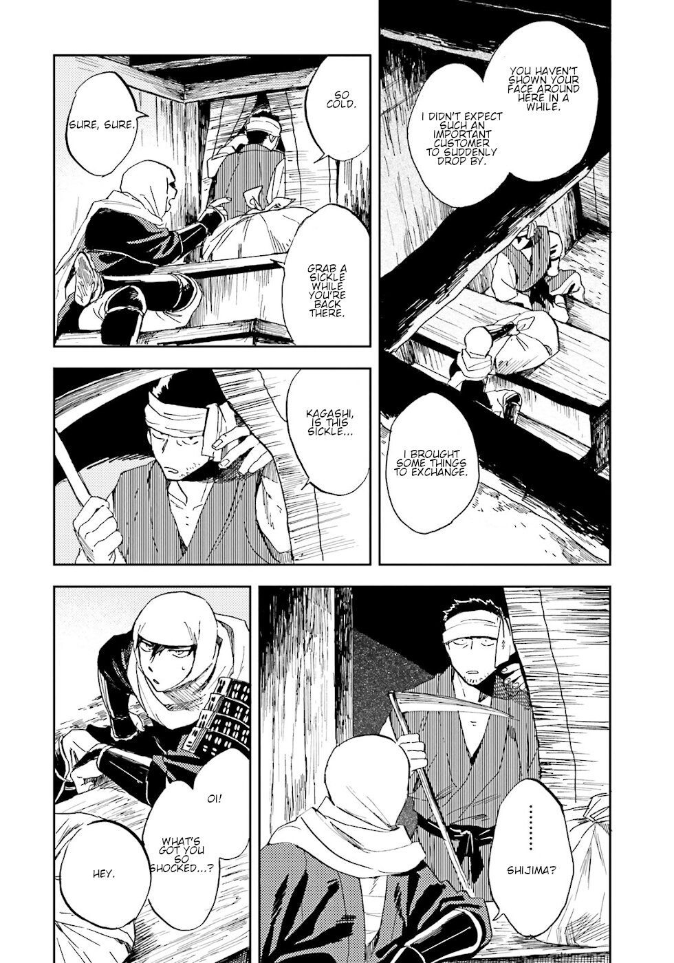 Nejikemono A Plate Of Fate 第6页