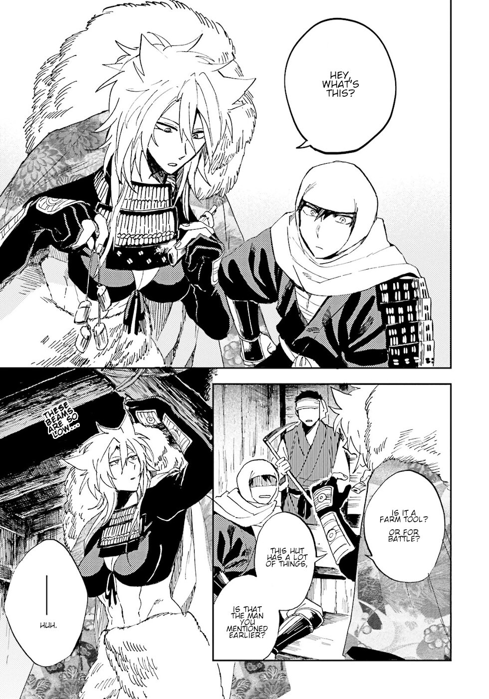 Nejikemono A Plate Of Fate 第7页