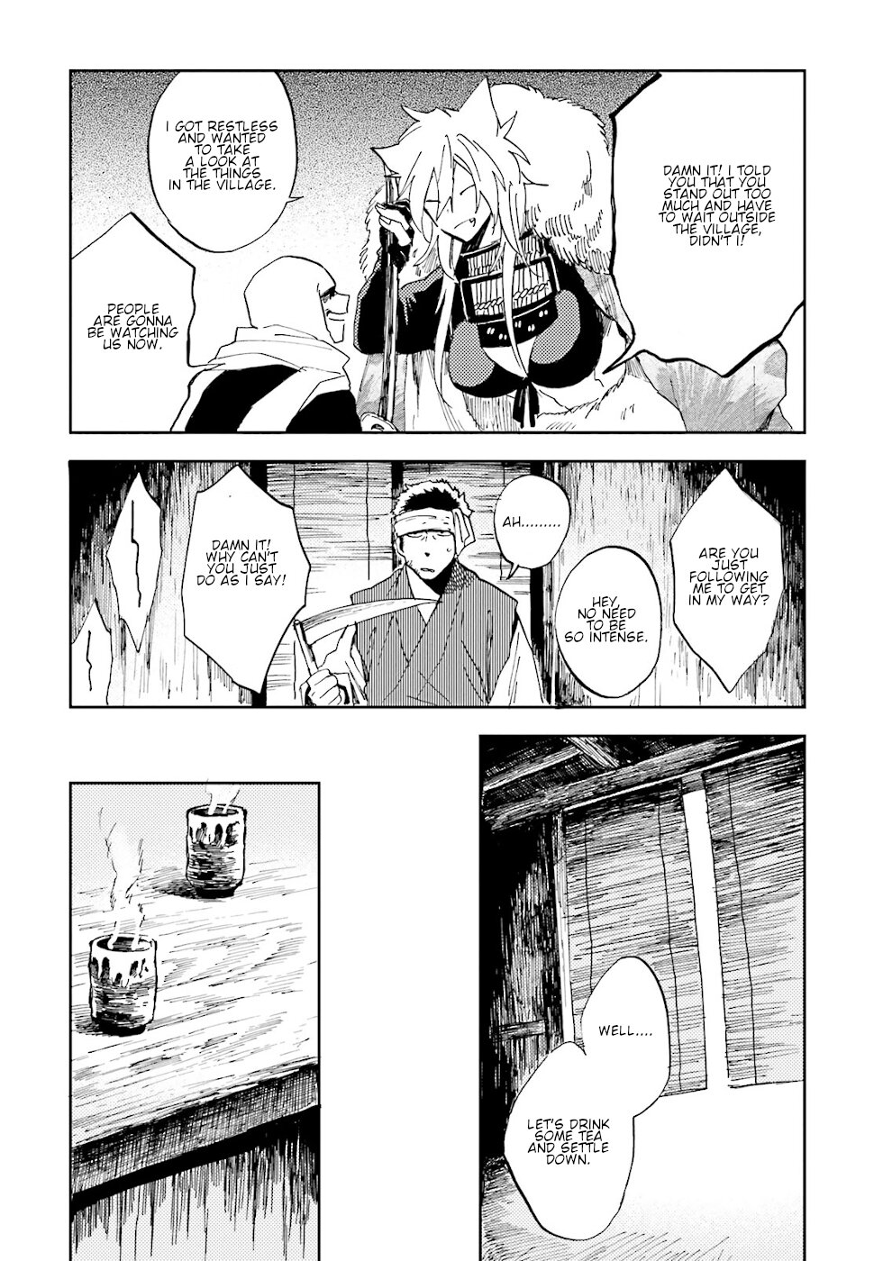 Nejikemono A Plate Of Fate 第8页