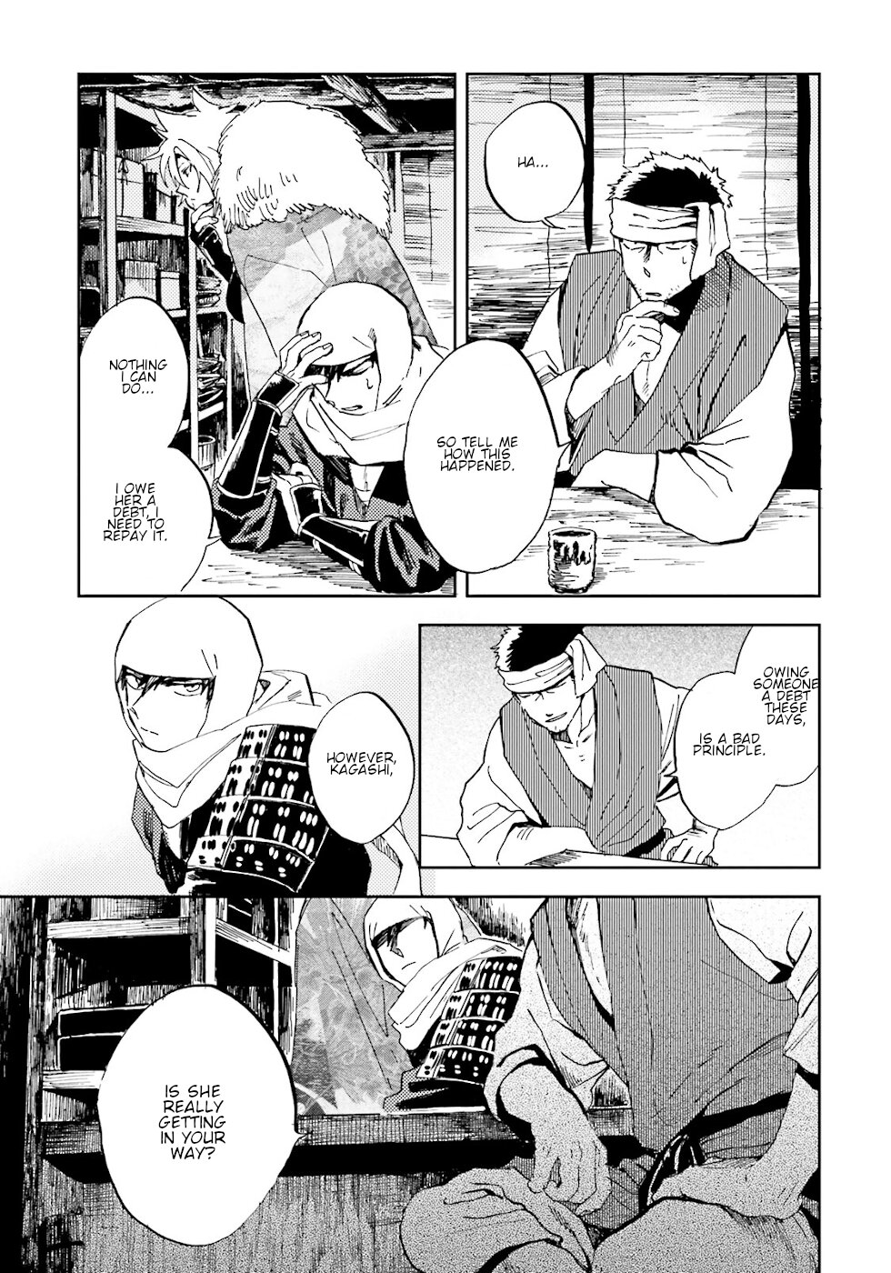 Nejikemono A Plate Of Fate 第9页