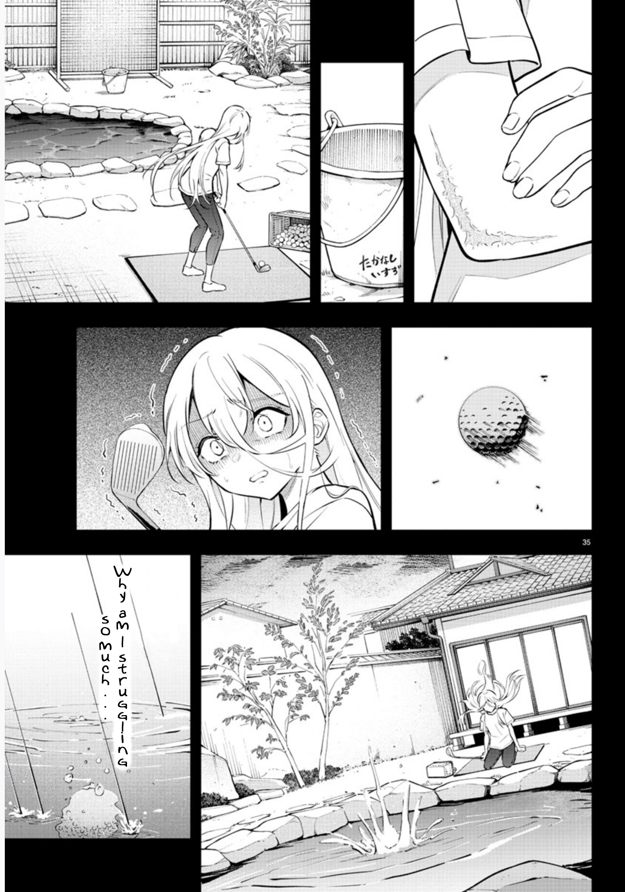 Fairway no Koe wo Kikasete The Baby Bird and the Fledgling 第37页