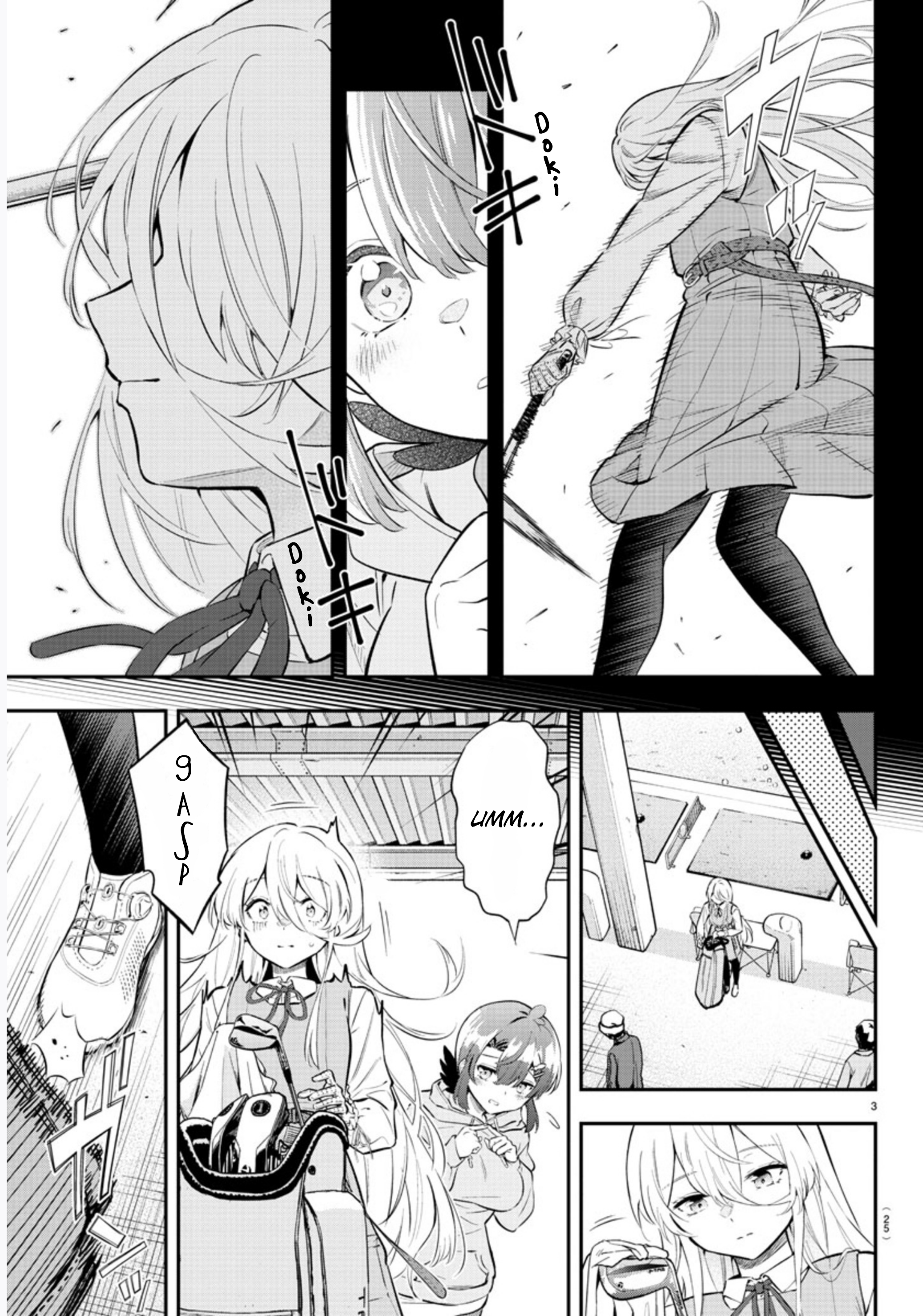 Fairway no Koe wo Kikasete 第5页