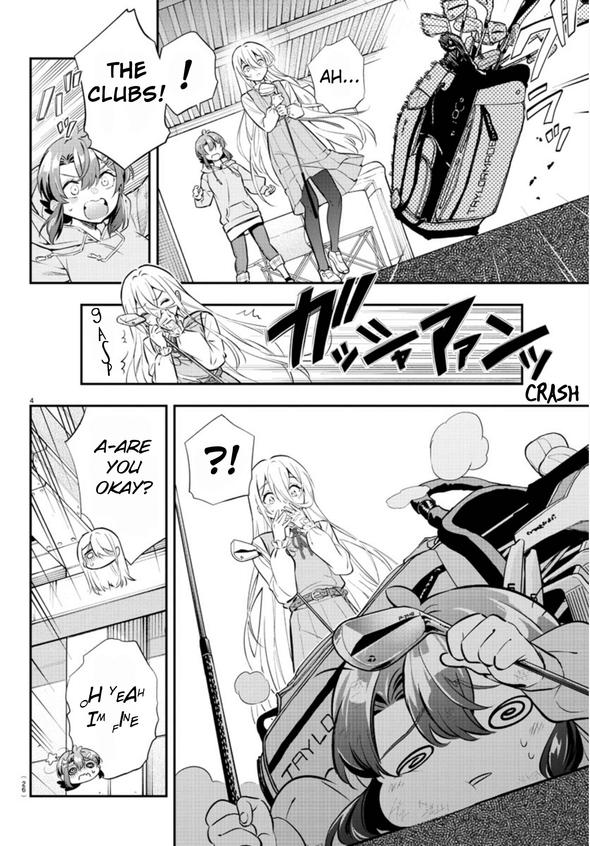Fairway no Koe wo Kikasete 第6页