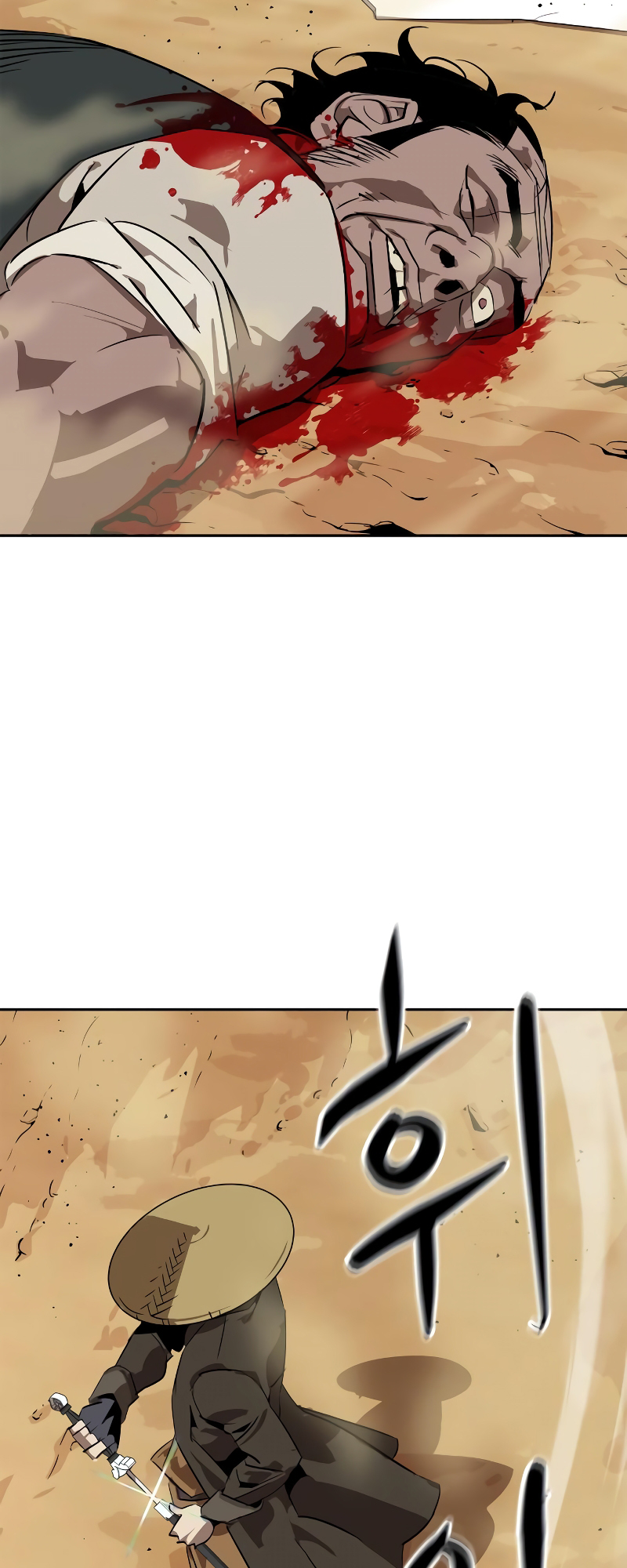 Martial Wild West Vol. 1 Ch. 4 第116页