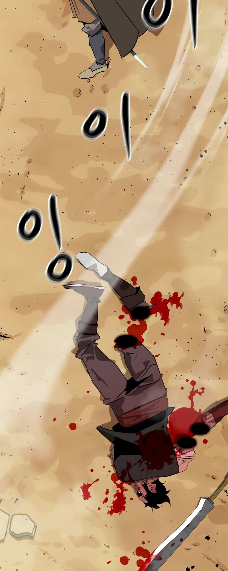 Martial Wild West Vol. 1 Ch. 4 第117页