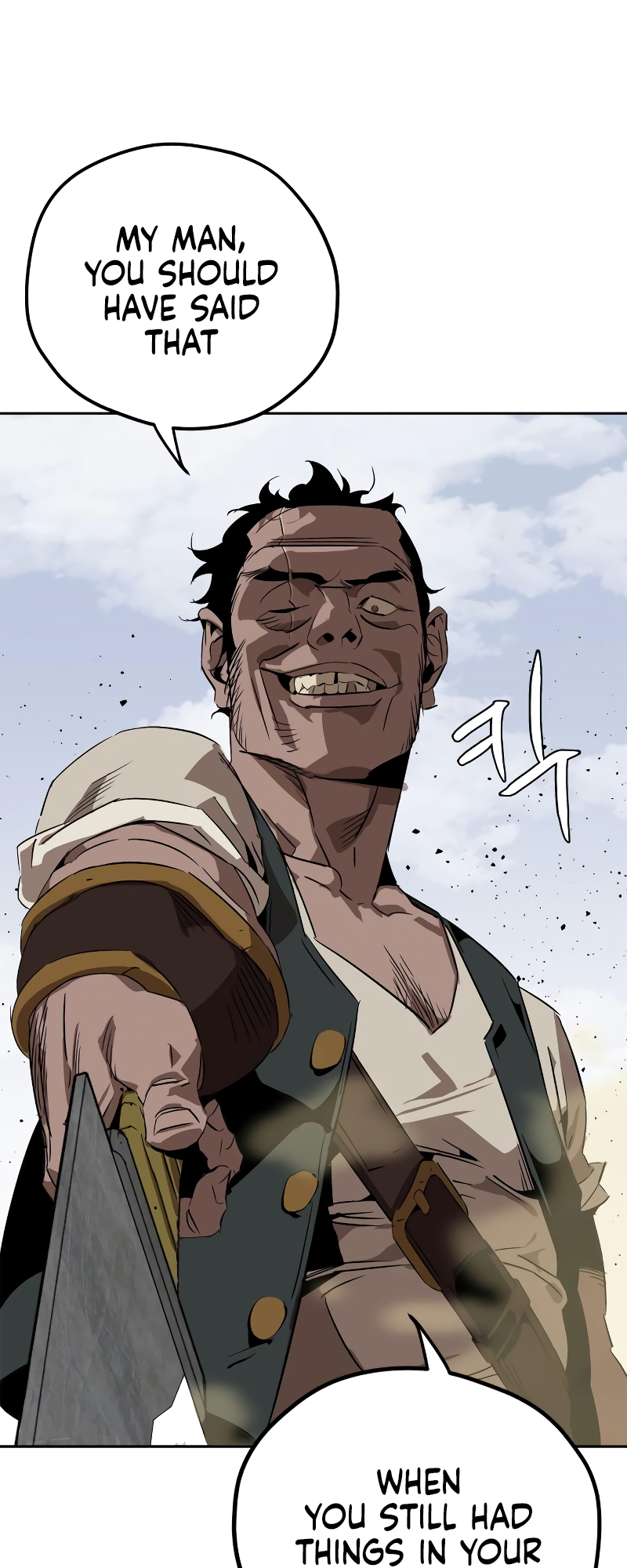 Martial Wild West Vol. 1 Ch. 4 第13页