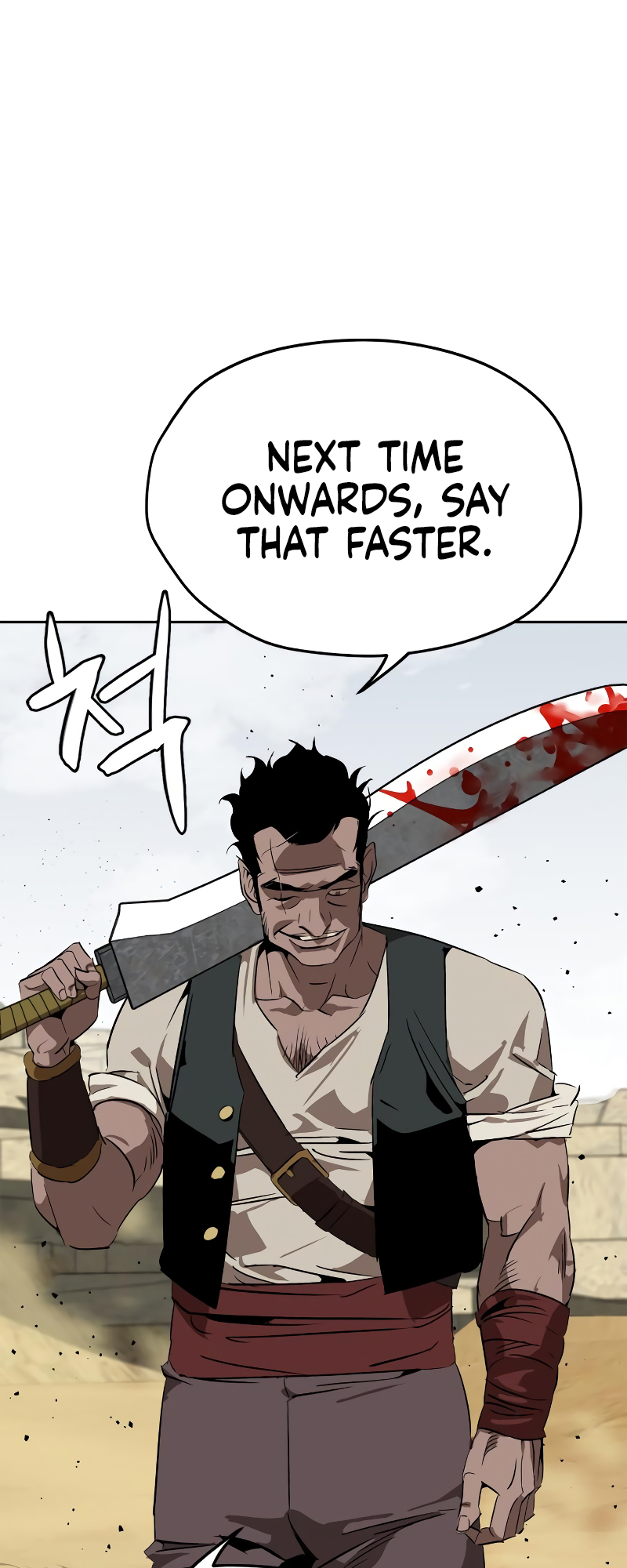 Martial Wild West Vol. 1 Ch. 4 第17页