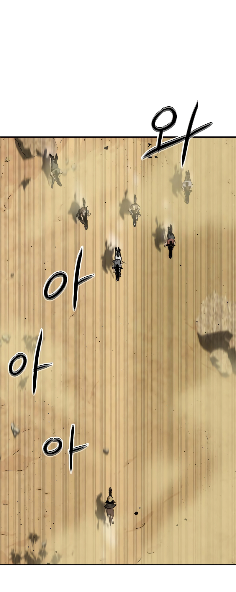 Martial Wild West Vol. 1 Ch. 4 第35页