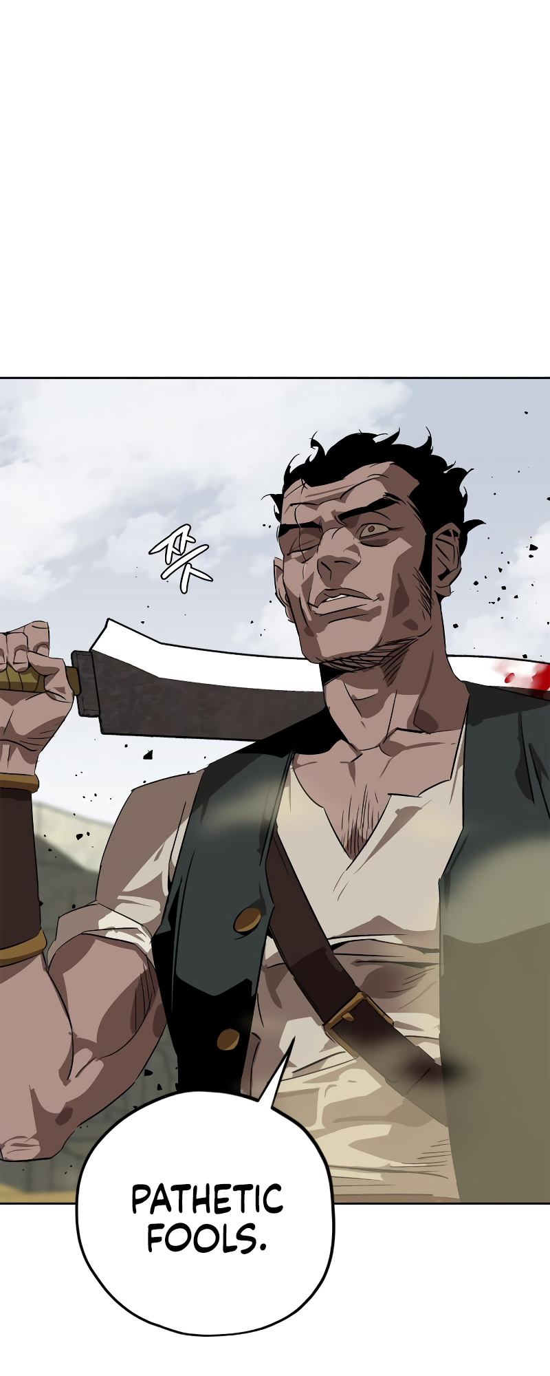 Martial Wild West Vol. 1 Ch. 4 第56页
