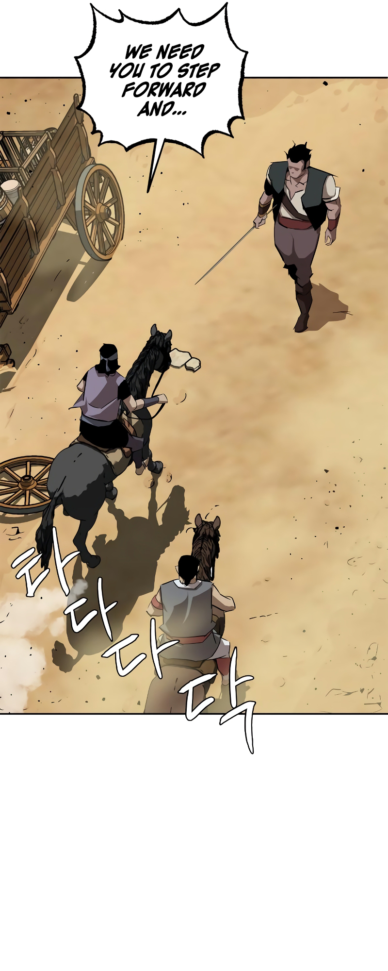 Martial Wild West Vol. 1 Ch. 4 第59页