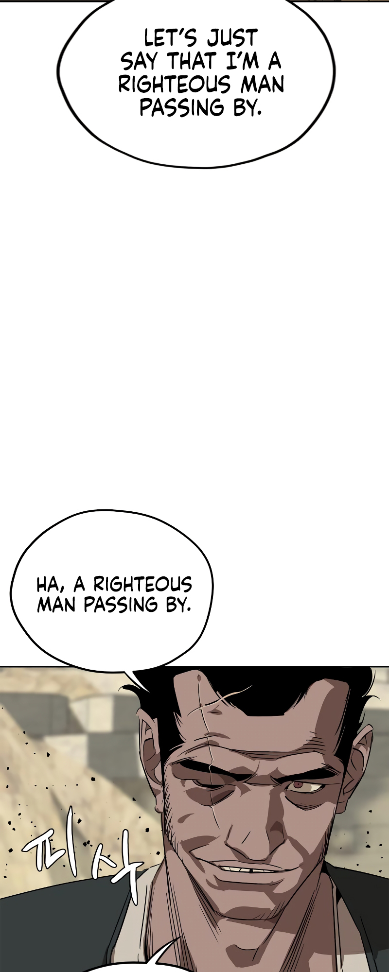 Martial Wild West Vol. 1 Ch. 4 第70页