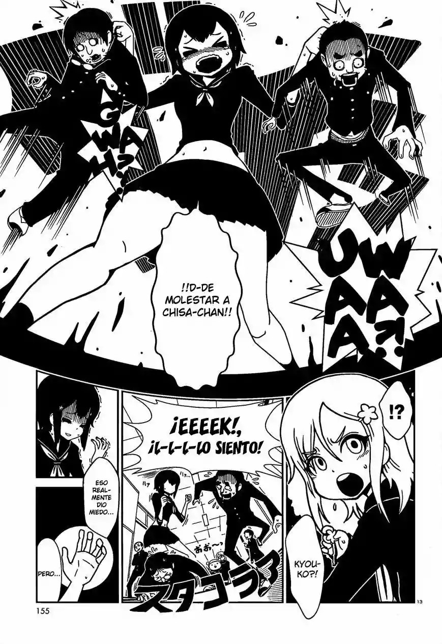 Nurse Hitomi's Monster Infirmary Vol. 1 Ch. 3 第13页