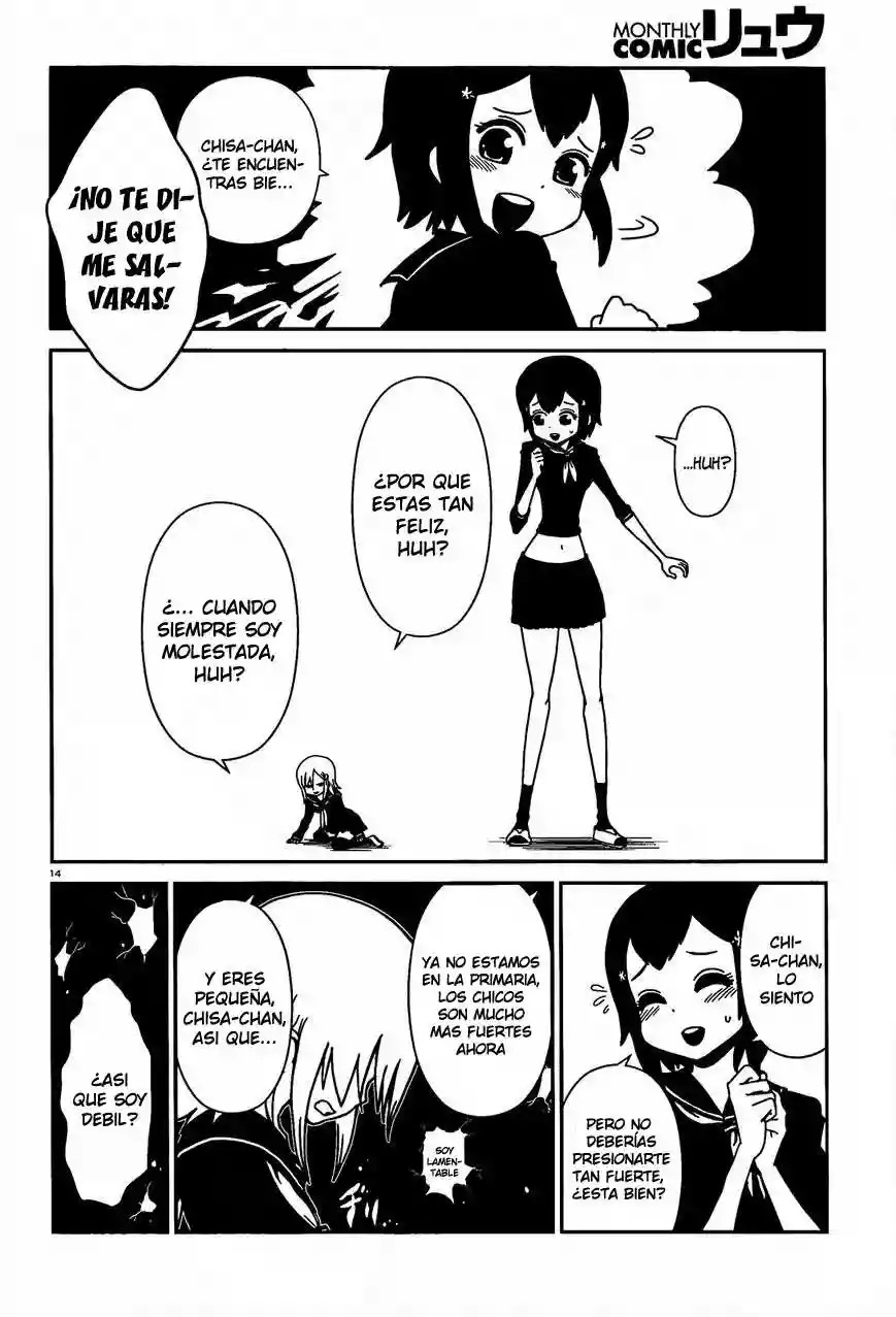 Nurse Hitomi's Monster Infirmary Vol. 1 Ch. 3 第14页