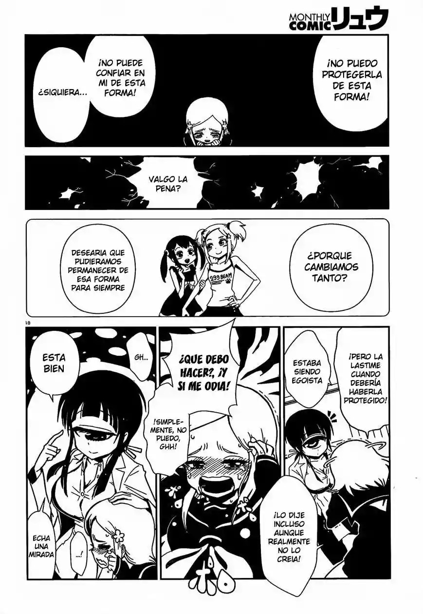 Nurse Hitomi's Monster Infirmary Vol. 1 Ch. 3 第18页