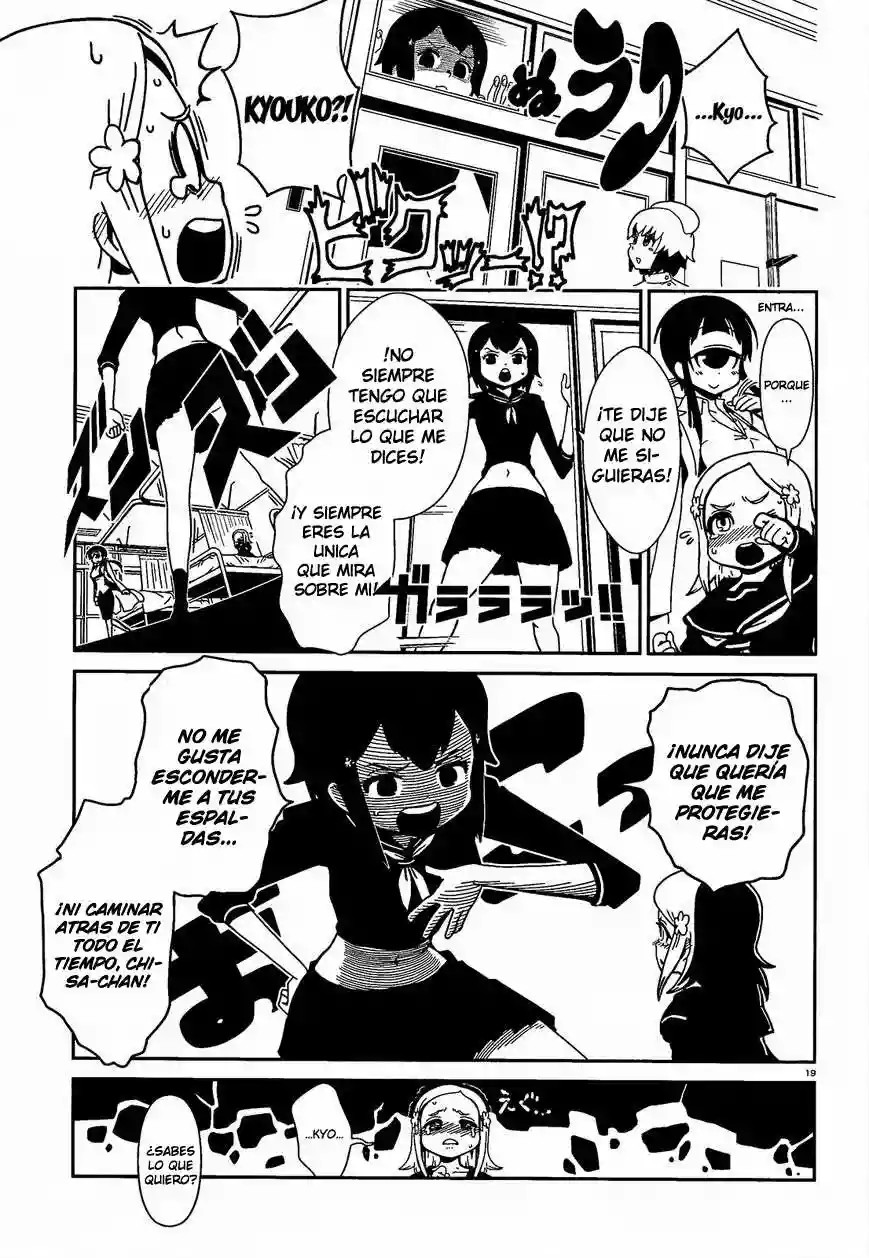 Nurse Hitomi's Monster Infirmary Vol. 1 Ch. 3 第19页