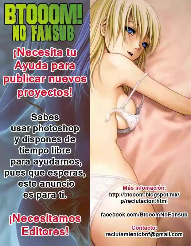 Nurse Hitomi's Monster Infirmary Vol. 1 Ch. 3 第25页