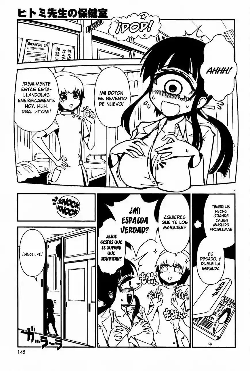 Nurse Hitomi's Monster Infirmary Vol. 1 Ch. 3 第4页