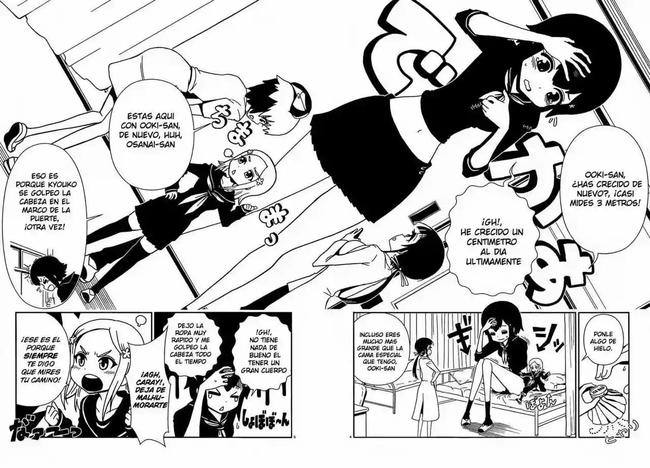 Nurse Hitomi's Monster Infirmary Vol. 1 Ch. 3 第5页