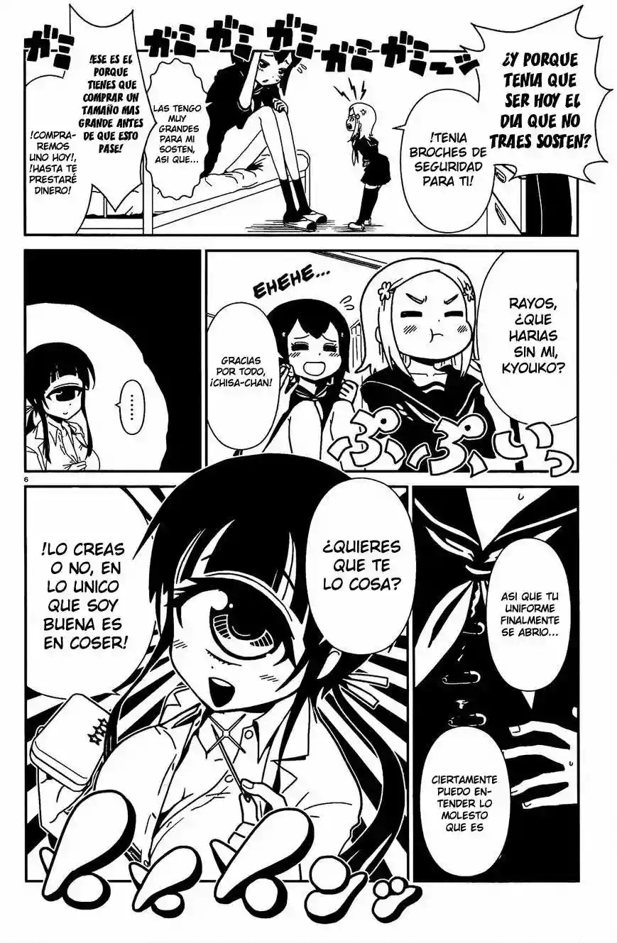 Nurse Hitomi's Monster Infirmary Vol. 1 Ch. 3 第6页