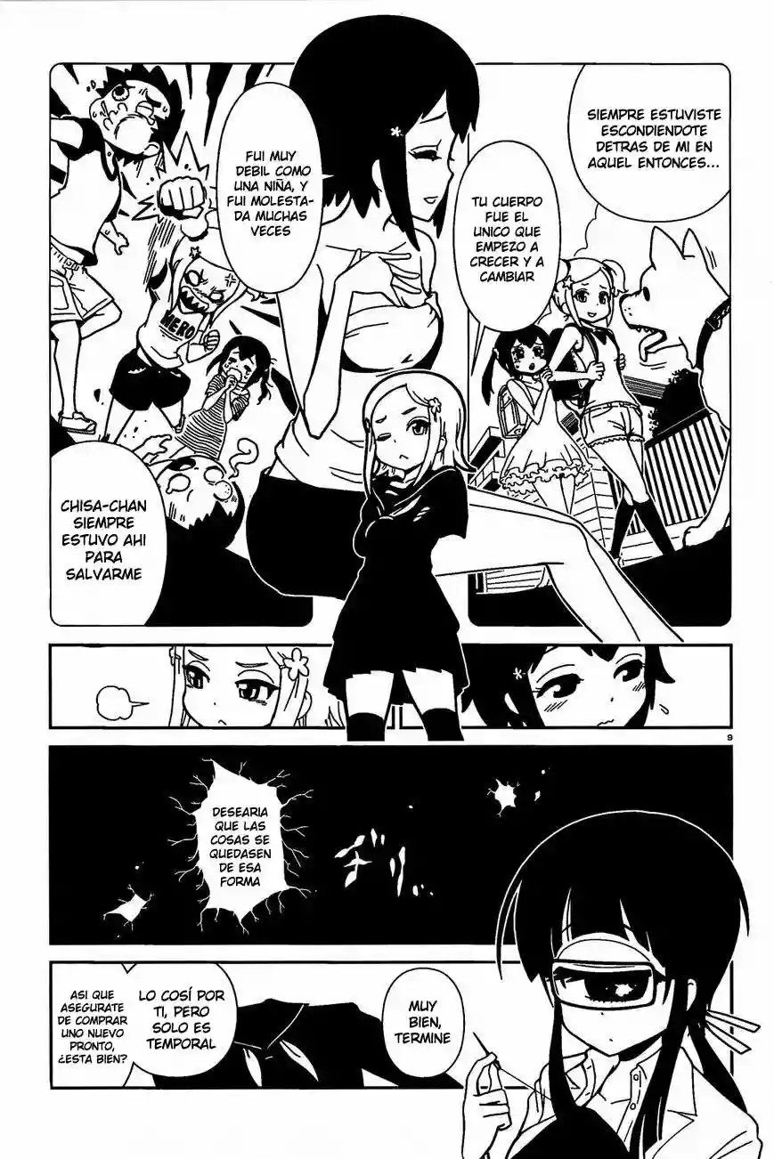 Nurse Hitomi's Monster Infirmary Vol. 1 Ch. 3 第9页
