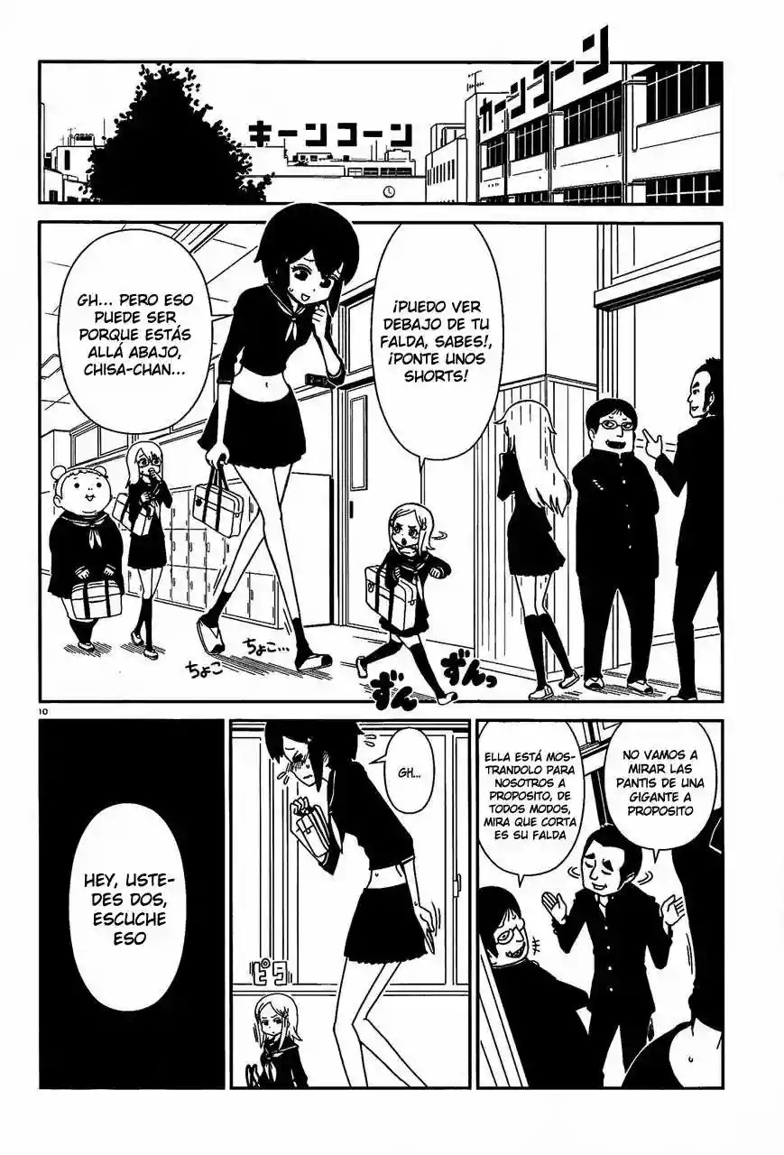 Nurse Hitomi's Monster Infirmary Vol. 1 Ch. 3 第10页