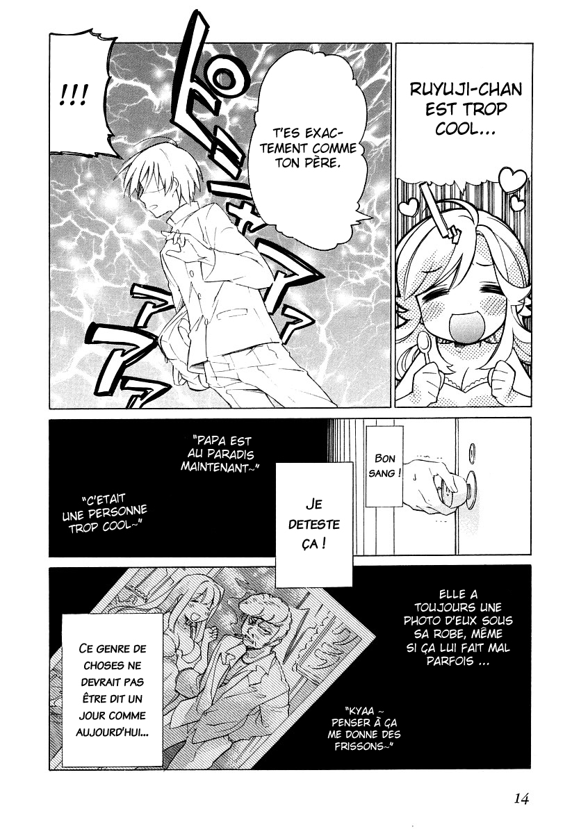 Toradora! Le tigre de poche 第11页