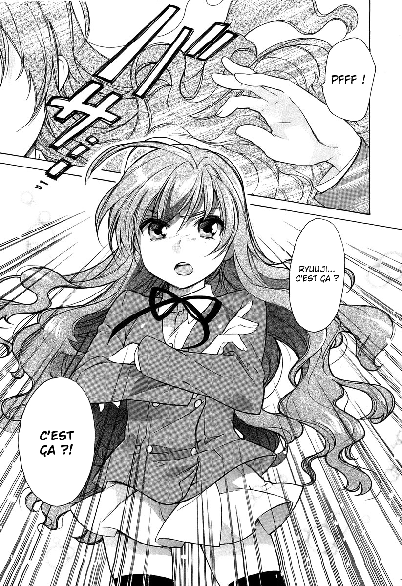 Toradora! Le tigre de poche 第27页
