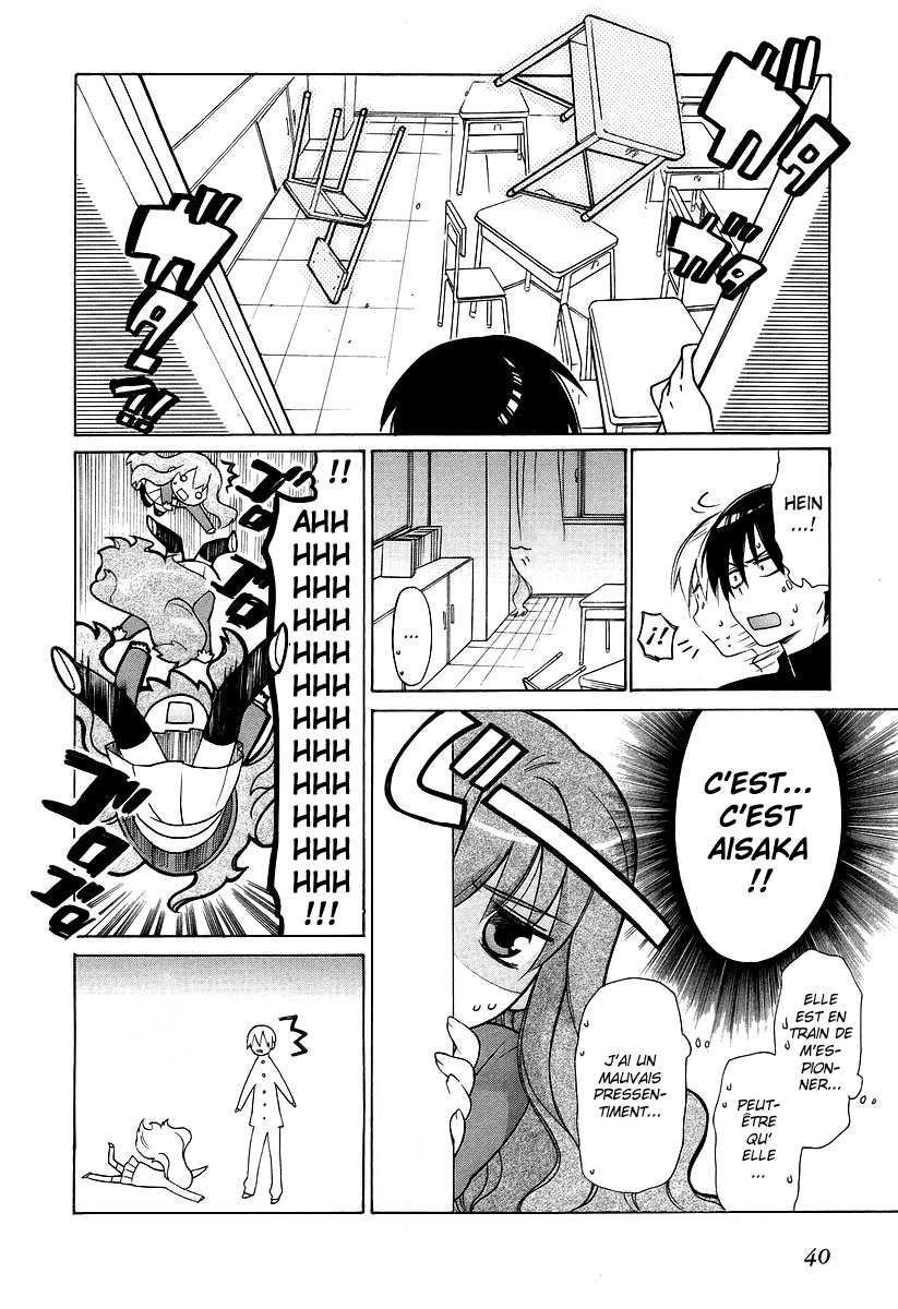 Toradora! Le tigre de poche 第36页