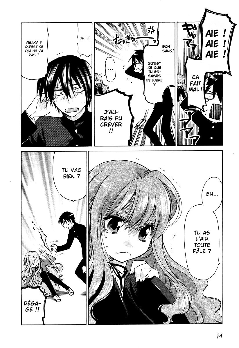 Toradora! Le tigre de poche 第40页