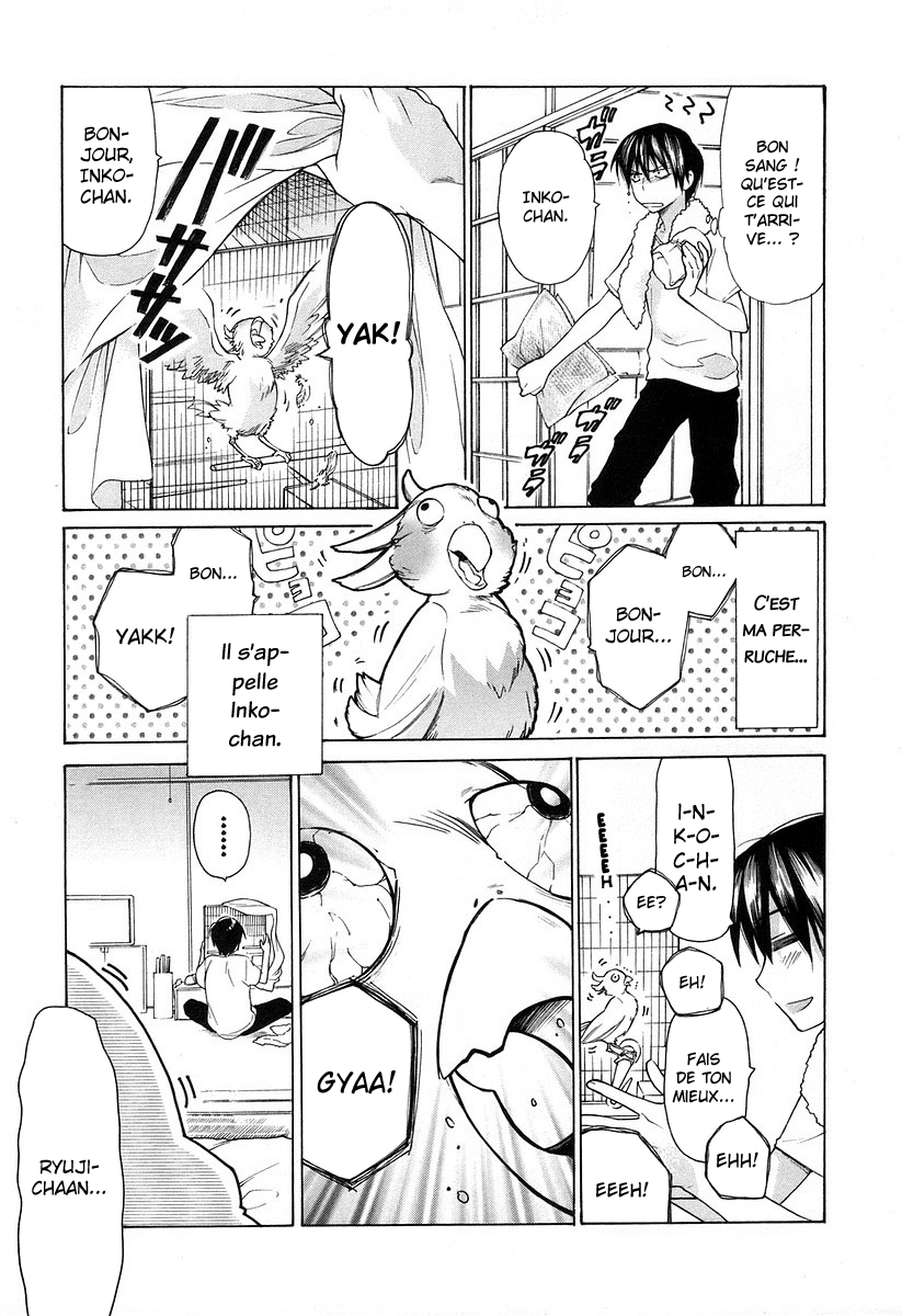 Toradora! Le tigre de poche 第6页