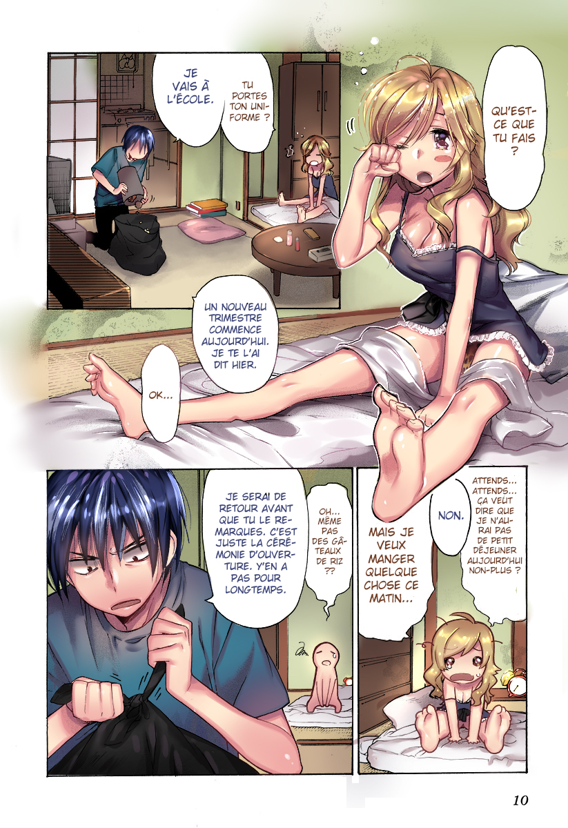 Toradora! Le tigre de poche 第7页