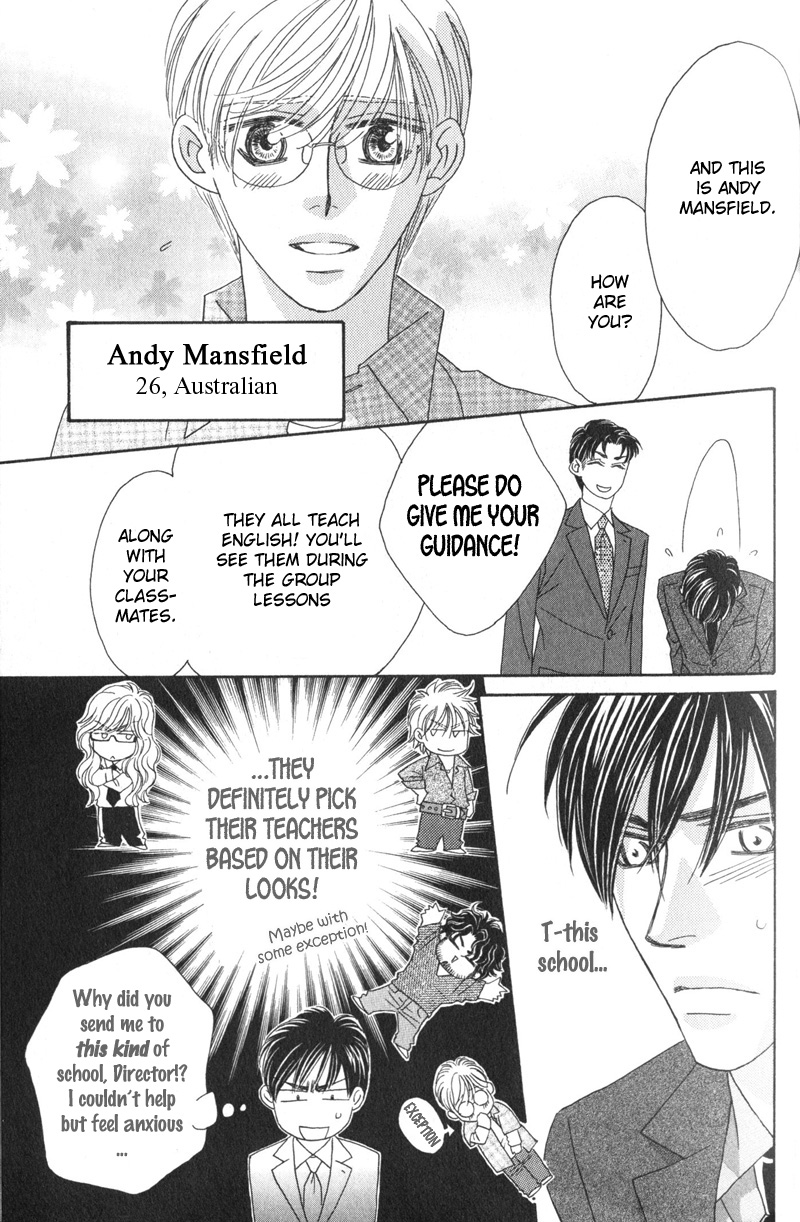 Repeat After Me? Vol. 1 Ch. 1 第23页