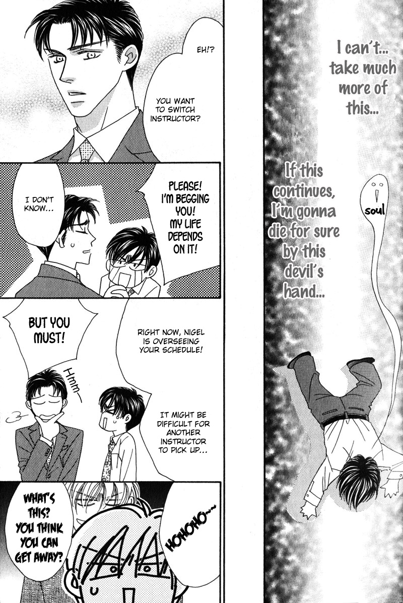 Repeat After Me? Vol. 1 Ch. 1 第33页