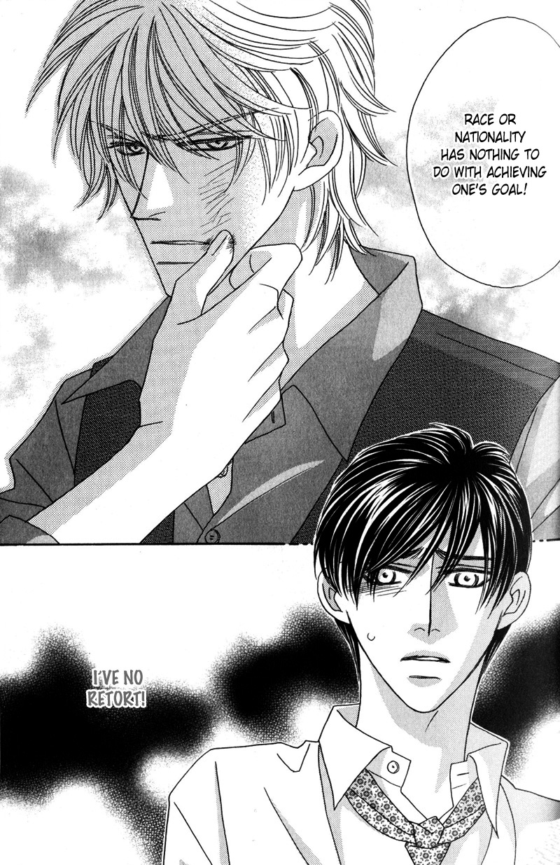 Repeat After Me? Vol. 1 Ch. 1 第41页