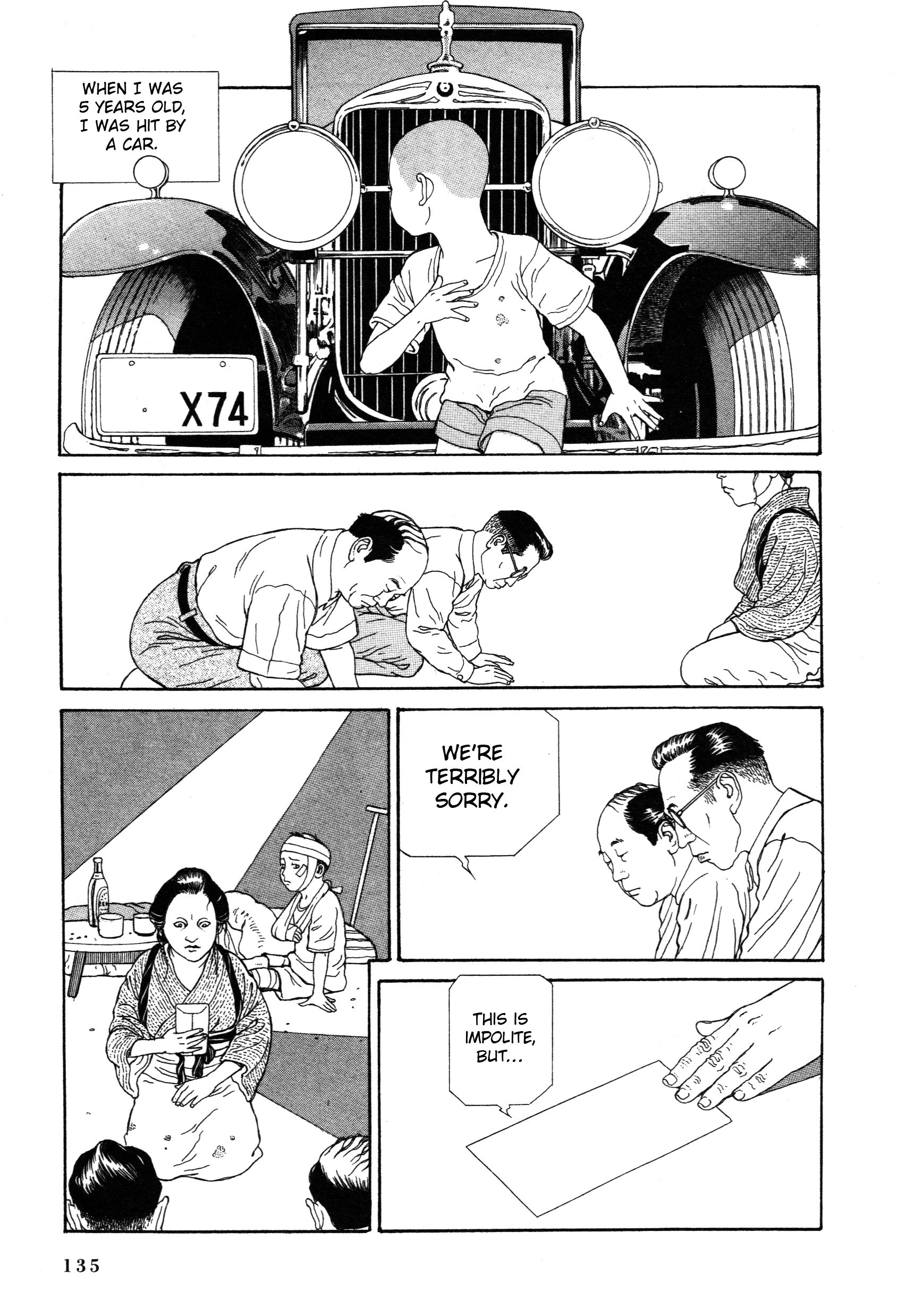 Tomino the Damned Vol. 1 Ch. 3.1 第10页