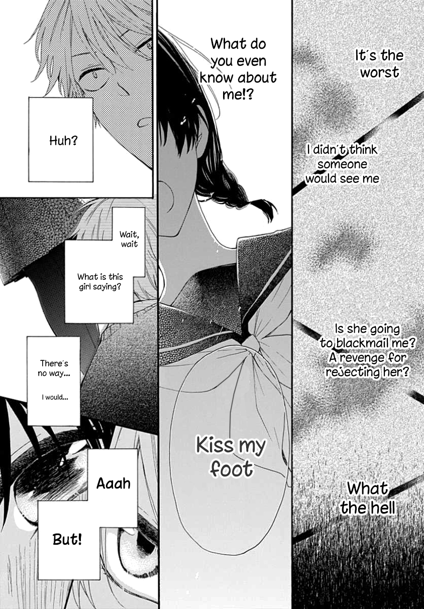 Seifuku no Jo'ou-sama Vol. 1 Ch. 6 第18页