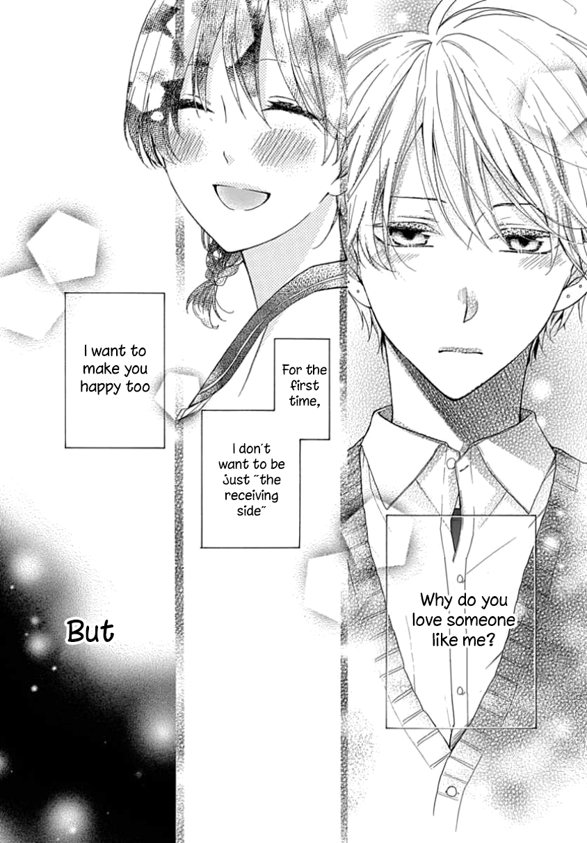 Seifuku no Jo'ou-sama Vol. 1 Ch. 6 第21页