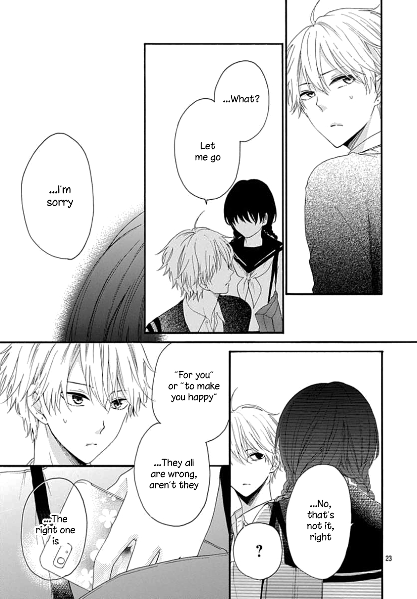 Seifuku no Jo'ou-sama Vol. 1 Ch. 6 第24页