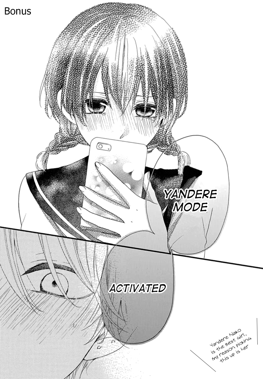 Seifuku no Jo'ou-sama Vol. 1 Ch. 6 第30页