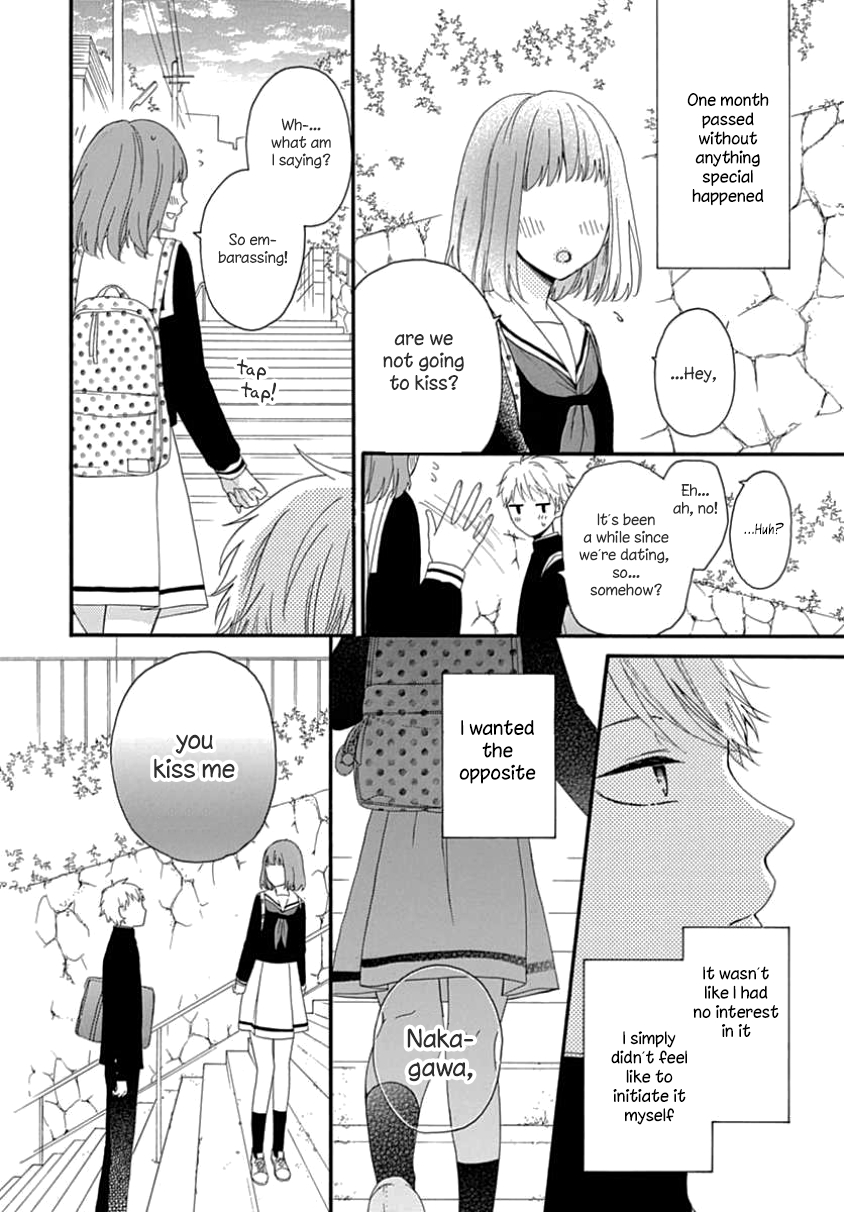 Seifuku no Jo'ou-sama Vol. 1 Ch. 6 第5页