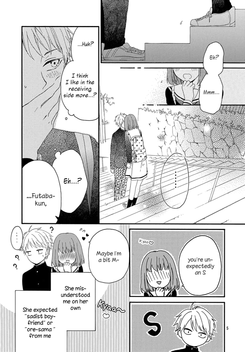 Seifuku no Jo'ou-sama Vol. 1 Ch. 6 第6页