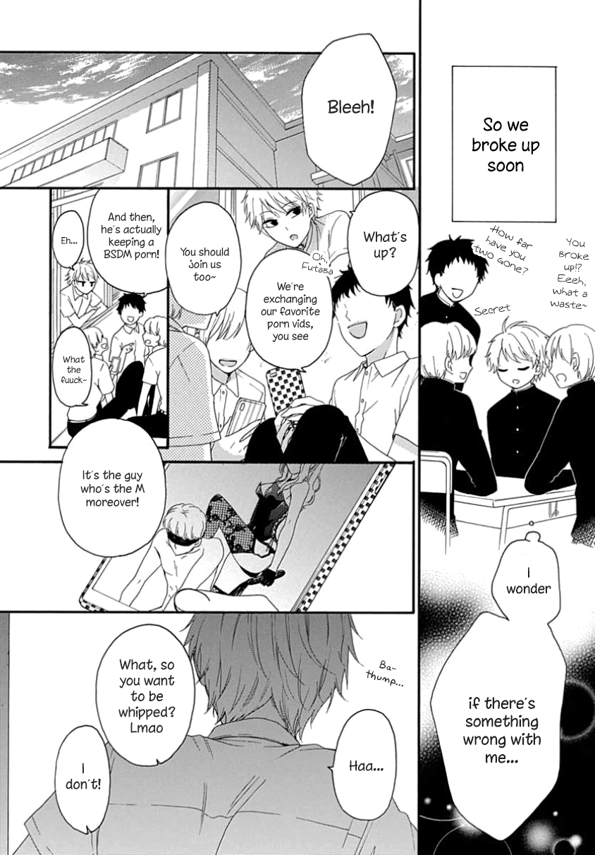Seifuku no Jo'ou-sama Vol. 1 Ch. 6 第7页