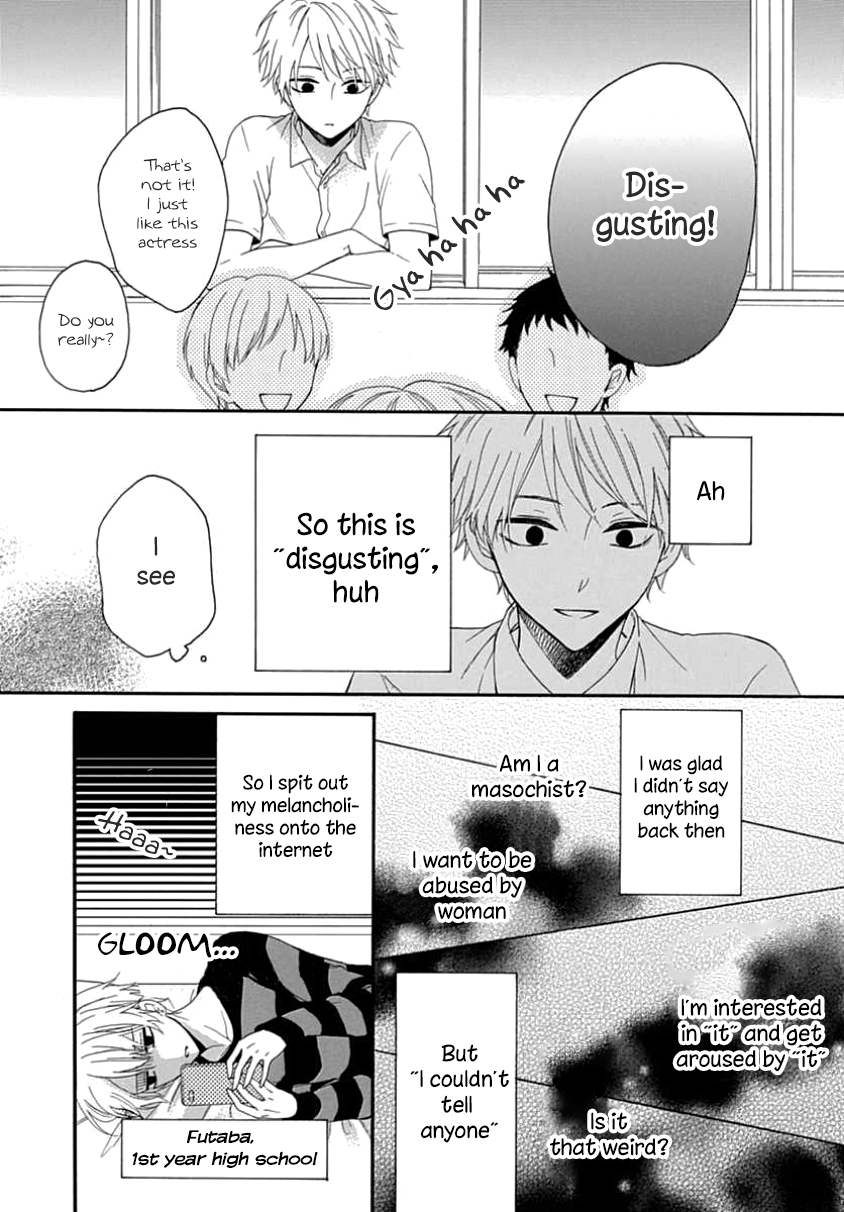 Seifuku no Jo'ou-sama Vol. 1 Ch. 6 第8页