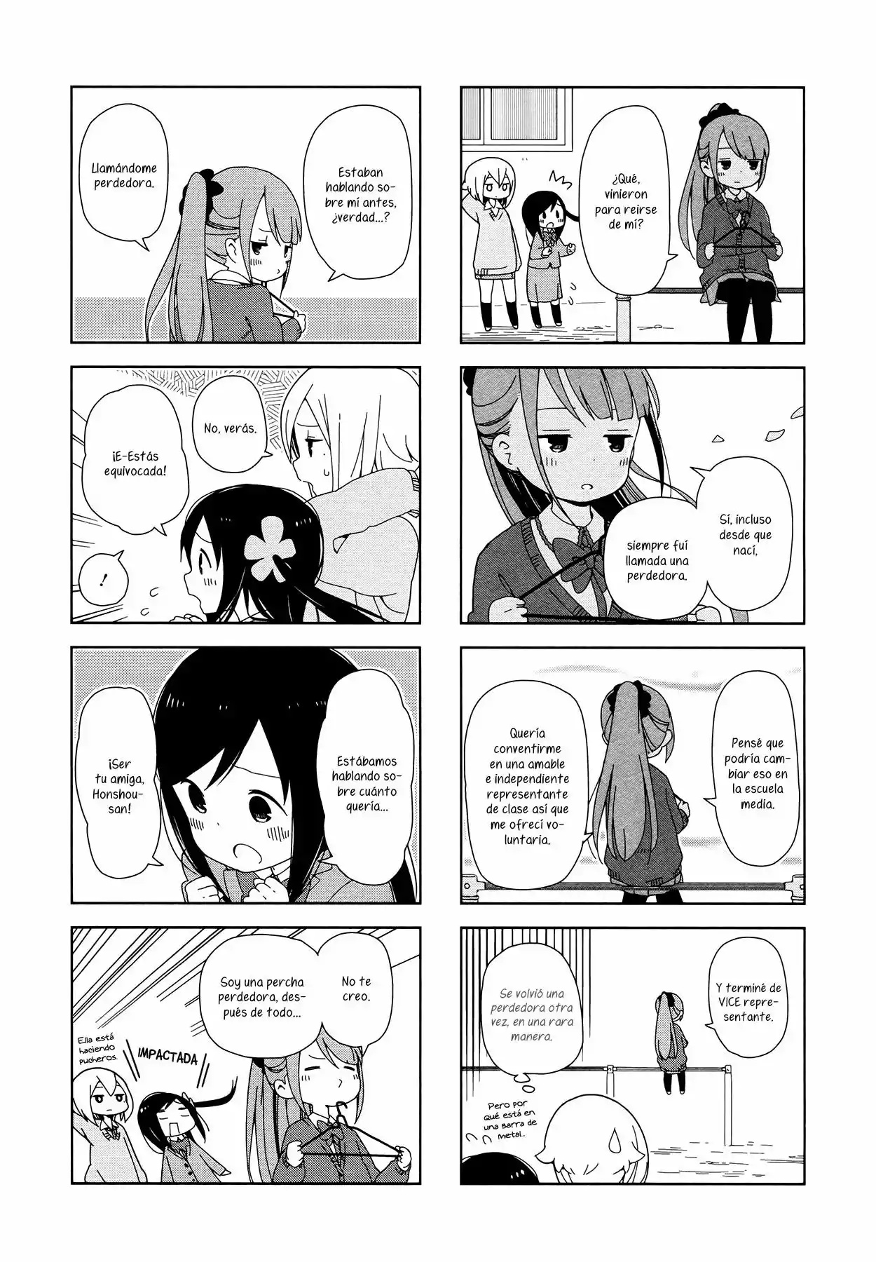 Hitoribocchi no ○○ Seikatsu Vol. 1 Ch. 5 第7页