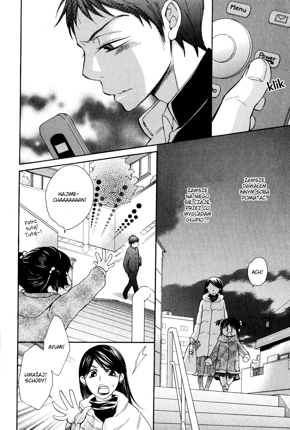 Rough♥Boyfriend Vol. 1 Ch. 1 第19页