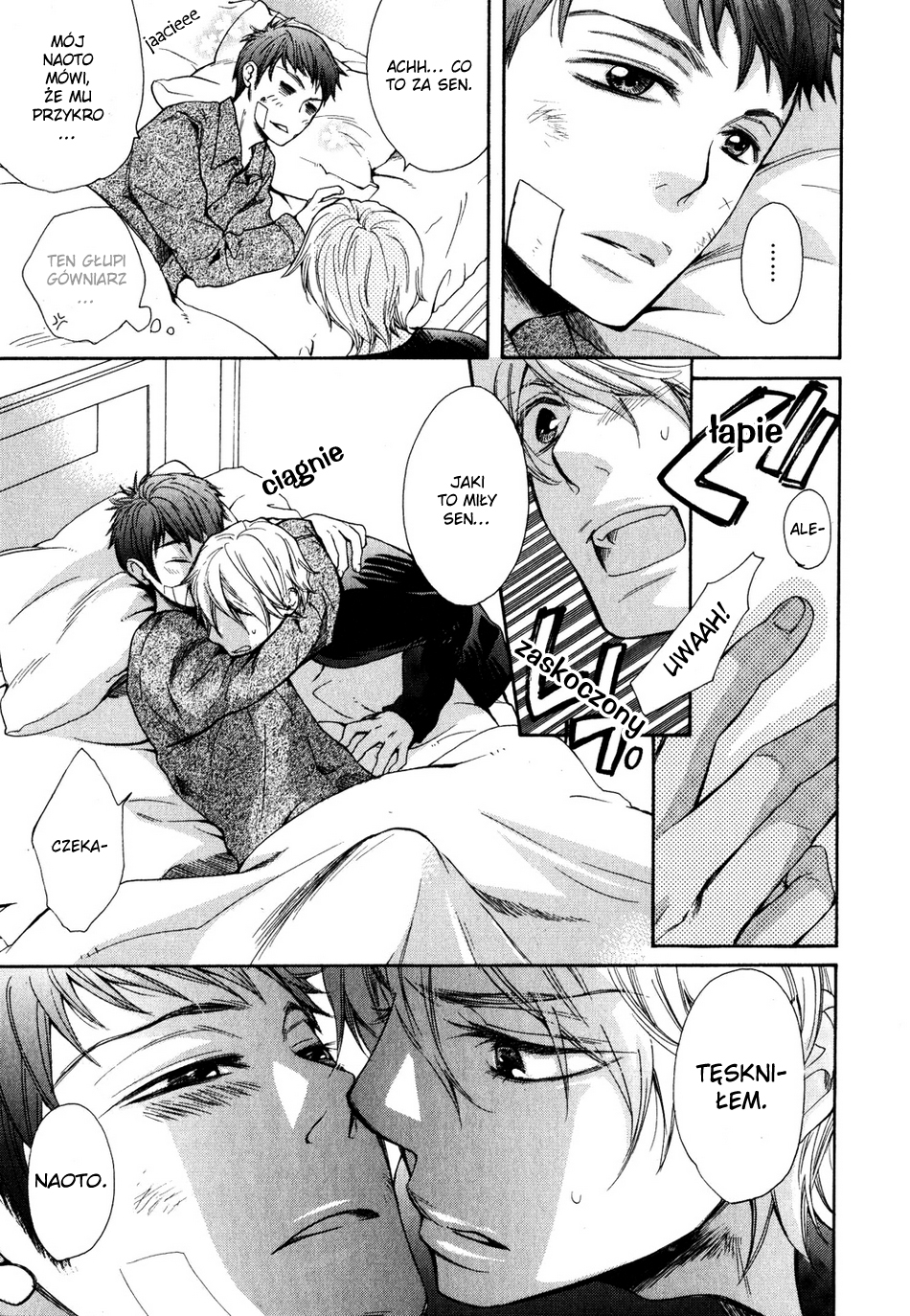 Rough♥Boyfriend Vol. 1 Ch. 1 第24页