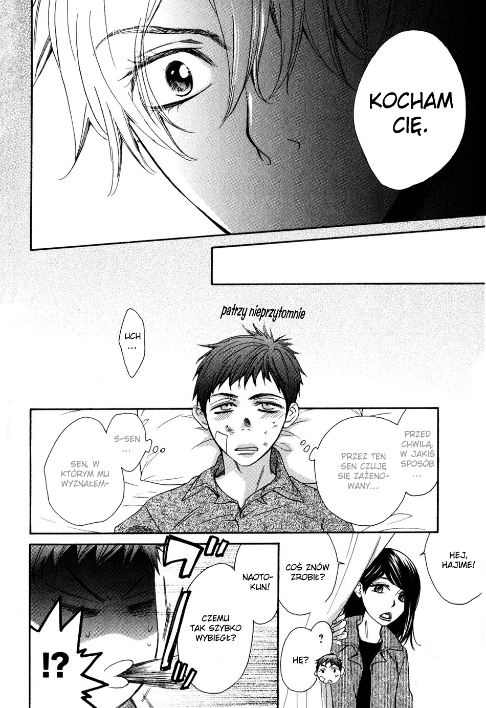 Rough♥Boyfriend Vol. 1 Ch. 1 第25页
