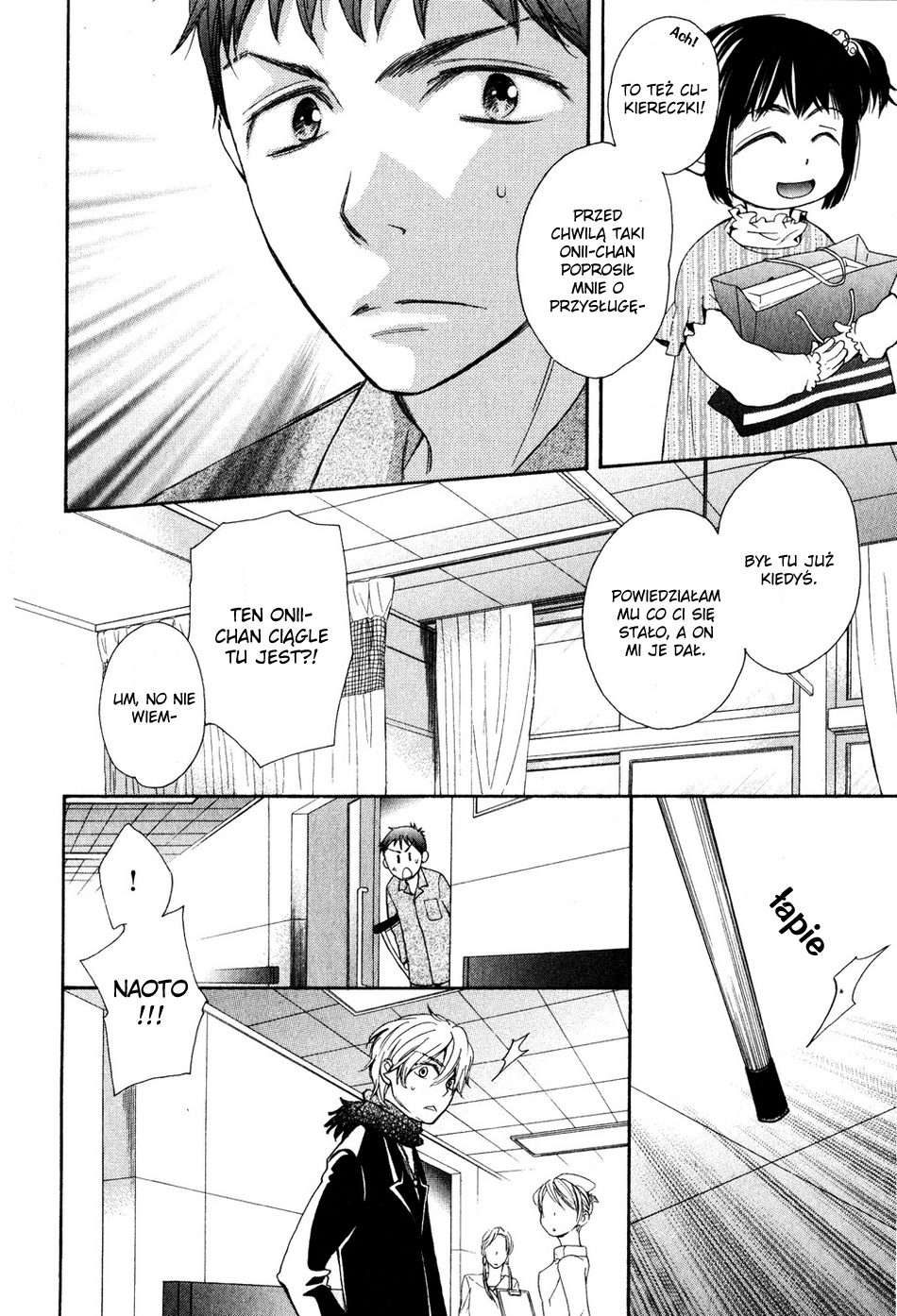 Rough♥Boyfriend Vol. 1 Ch. 1 第29页
